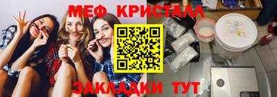 mdpv Заводоуковск