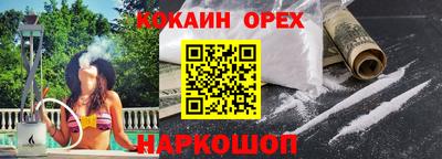 хмурый Жуковский