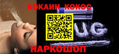хмурый Жуковский