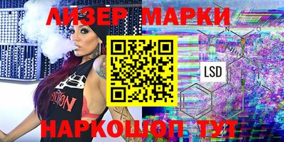 экстази Ирбит