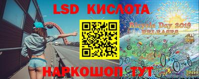 mdpv Заводоуковск
