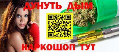 mdpv Заводоуковск