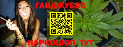 хмурый Жуковский