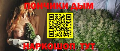 экстази Ирбит