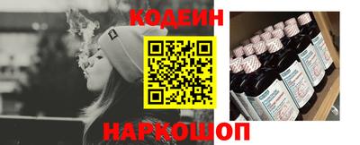 хмурый Жуковский