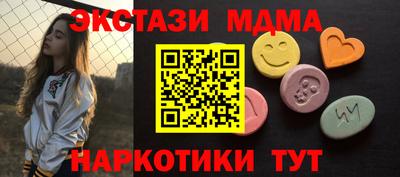 ешки Изобильный