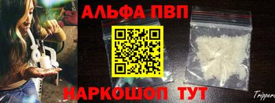 хмурый Жуковский