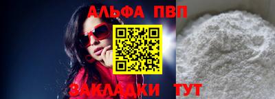 ешки Изобильный