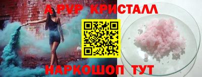 mdpv Заводоуковск