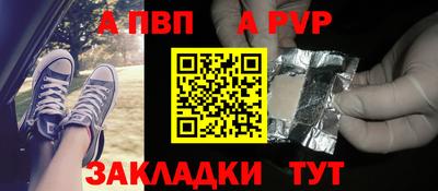 хмурый Жуковский