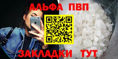 mdpv Заводоуковск