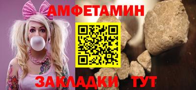 mdpv Заводоуковск
