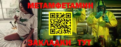 mdpv Заводоуковск