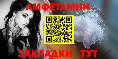 хмурый Жуковский