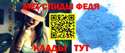 экстази Ирбит
