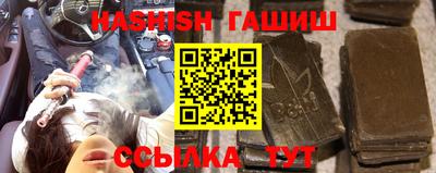 mdpv Заводоуковск