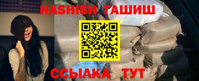 mdpv Заводоуковск