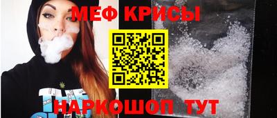 mdpv Заводоуковск