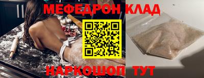 хмурый Жуковский