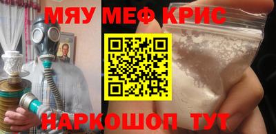 ешки Изобильный