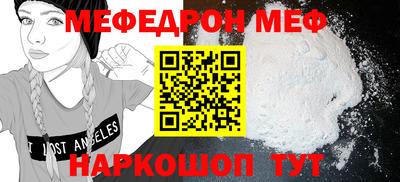 хмурый Жуковский