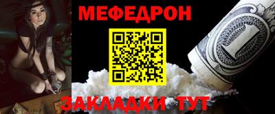 ешки Изобильный