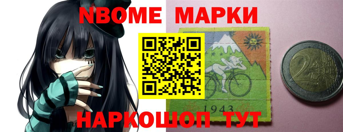 LSD-25 экстази кислота  Лсд 25 экстази ecstasy  Вход с VPN  Людиново 